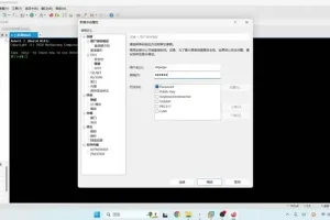 尚硅谷2024版Linux教程：从入门到精通，全面掌握系统与开发