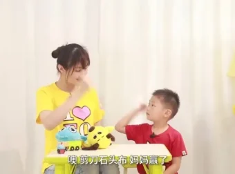 张怡筠抗挫力专项课：16招打造坚强宝宝