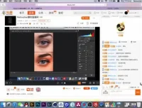 Tracy商业人像修图大师班：从入门到精通网络私教视频课程