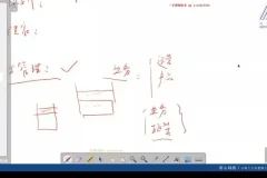 推荐系统工程师实战：15周深度学习与企业级项目课程