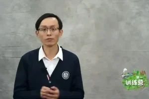 姬广亮超级记忆力训练：掌握高效学习与记忆技巧