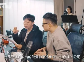 胡海泉亲授：零基础流行唱法速成课