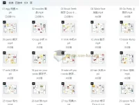 见物能聊《趣味英语100说》