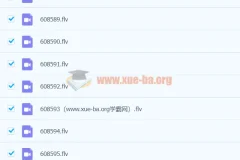 【20暑】李昊伟高二数学暑假直播班二期：目标强基计划 12讲【完结】
