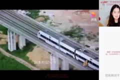 2024初一政治春季班（韦墨代班）：集体生活与法律基础