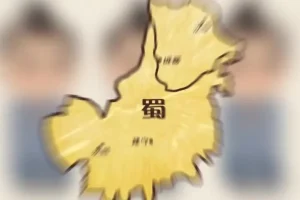 《中国上下五千年》全2季109集历史纪录片