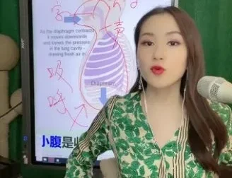 王乙婷声乐课：12个歌唱技巧突破与纠错课程