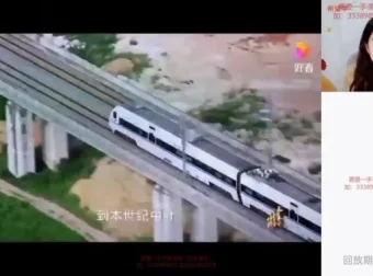 2024初一政治春季班（韦墨代班）：集体生活与法律基础