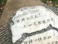 亲子共学：好芳法课堂“行庄”世界知识拓展之英国文化深度探索课程