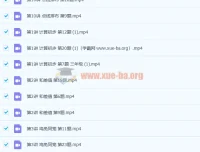 小学三年级数学思维创新大通关10讲及讲义