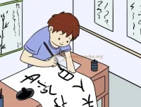 龚老师速写练字课程合集：全面提升书写技能