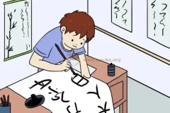 龚老师速写练字课程合集：全面提升书写技能