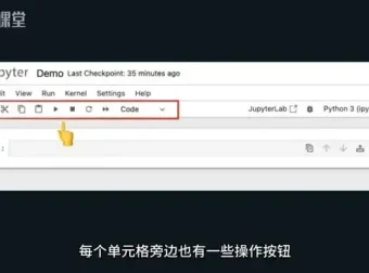 零基础AI大模型开发：从Python到实战应用全攻略