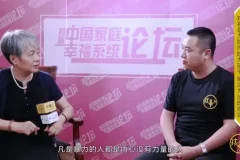 李玫瑾育儿心理课：儿童心理抚养与教育全攻略，著名心理学家李玫瑾主讲