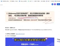 四维AI彩超预测：宝妈引流与副业实用指南