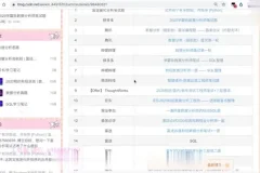 数据分析实战：Excel、SQL、Python、Tableau全工具精通课程（含源码）