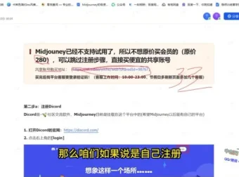 四维AI彩超预测：宝妈引流与副业实用指南