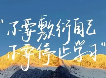 U君《赢在8小时之外》付费文章合集