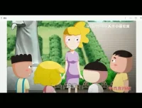 米小圈动画古诗课：30首经典古诗动画教学，助力儿童轻松掌握