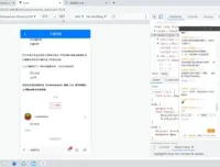 黑马头条APP实战：零基础打造爆款头条应用课程