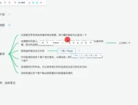 抖音AI美女图文带货全攻略：初学者实用指南