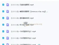 李辉2025高一英语听力特训营