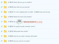 石交龙基础初中英语八年级上下合集