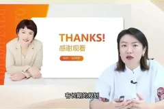 21天学霸飞轮训练营：3 – 15岁学生的高效学习与考试技巧课程