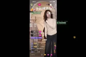 AI图文带货课程：月入过万无需直播剪辑