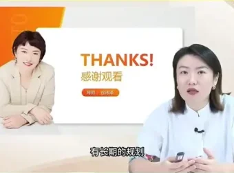 21天学霸飞轮训练营：3 – 15岁学生的高效学习与考试技巧课程