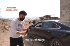 灰原丝滑运镜剪辑实战课：全方位影视剪辑教学课程