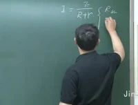 高考物理15小时速成：宋晓垒精讲常考题型与实验