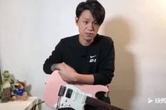 Neo和声教程：从入门到精通，知名音乐人Neo牛晖精心打造