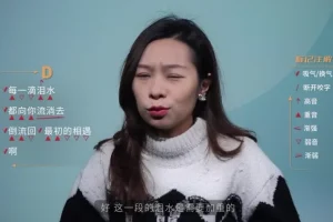 Sou-e流行演唱速成课：32首金曲实战教学，快速提升演唱水平