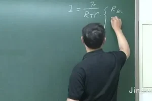 高考物理15小时速成：宋晓垒精讲常考题型与实验