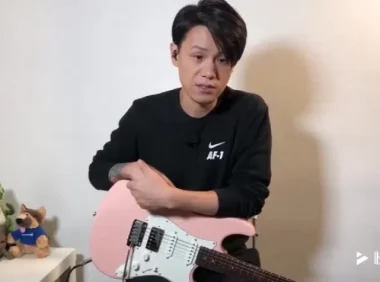 Neo和声教程：从入门到精通，知名音乐人Neo牛晖精心打造