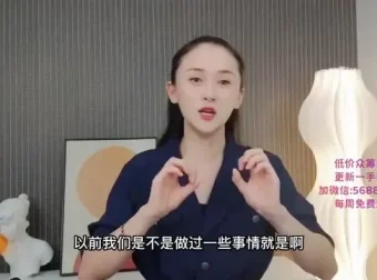 透透糖抖音账号打造与变现全攻略：从新手到高手必修课