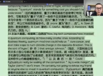2025高一高二英语龙坚全年班：阅读写作语法听力全突破课程
