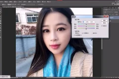 Photoshop从入门到精通：为课网校平面设计精英专才班