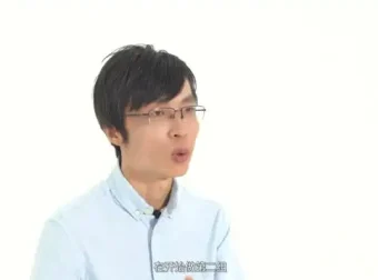 北大清华学霸高效学习法：核聚的快速提分秘籍