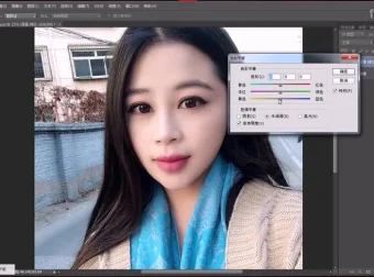 Photoshop从入门到精通：为课网校平面设计精英专才班