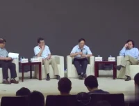 复旦大学王德峰：艺术哲学与审美问题66讲 + 西方美学史