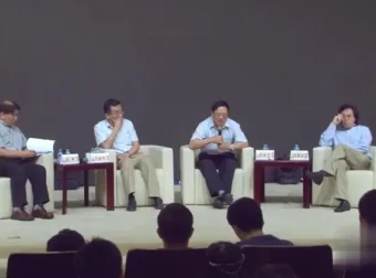 复旦大学王德峰：艺术哲学与审美问题66讲 + 西方美学史