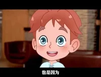 奇妙动画实验课：激发孩子科学兴趣的动画课程