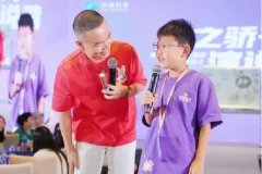 抖音热门黄导家庭教育课程合集