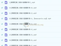 【新题型】2025 高考日语二轮复习直播精讲课程（含回放）