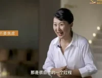 21天杨妈英语口语训练营：掌握3000句实用口语速成课程