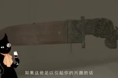 《假日博物馆：世界历史与艺术动漫科普课程》