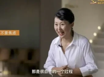 21天杨妈英语口语训练营：掌握3000句实用口语速成课程