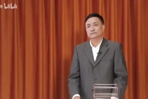 马皑教授：人类越轨行为深度解析与社会学应用课程